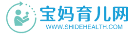 育儿网